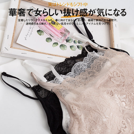 Minimizer Comfortable Elegant Lace Mulberry Silk Longline Full Cup Tank Top Tube Top Wireless Underwear Bras & Bralettes [GDBR0082]